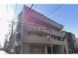 小町ビル