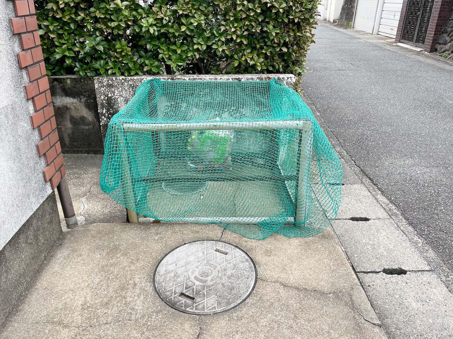 古賀コーポ
