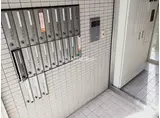 メゾン中野駅前