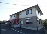 ディアス三川・B