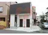 あんしん鶴田町