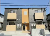 GOD BLESS OMIYA