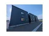 MARESSE CHOUCHOUマレッセシュシュ