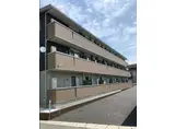 セジュール221
