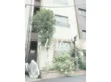 目白が丘コーポ
