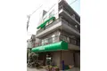田島マンション