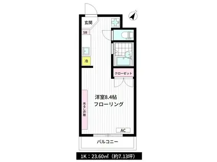 NAMSA東中野(1K/2階)の間取り写真