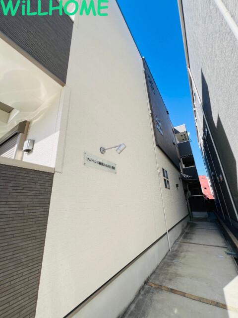 フジパレス和歌山太田I番館