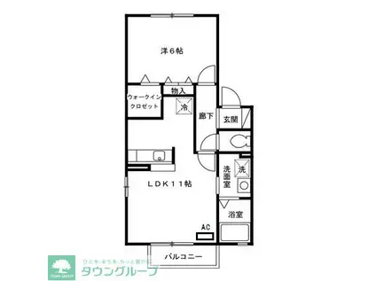 カルモタウンAB(1LDK/1階)の間取り写真