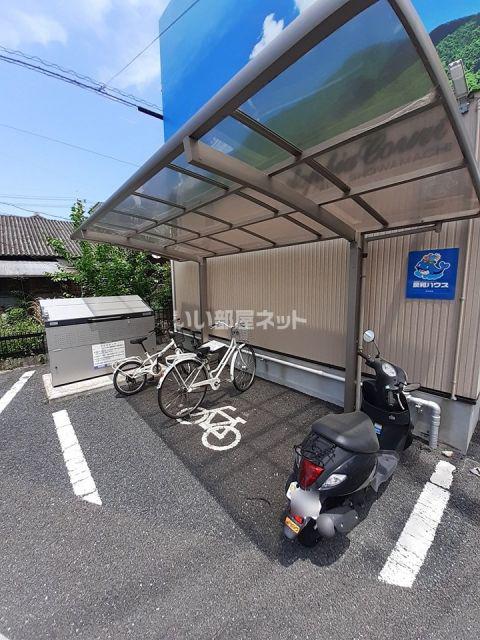 ソフィアコート海田昭和町