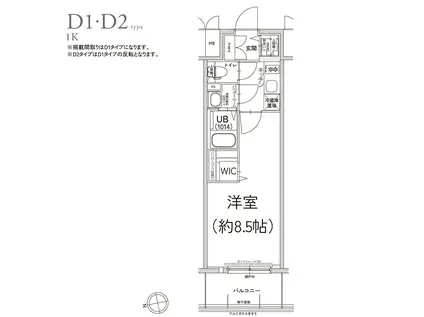 エスリード今池ルミナス(1K/14階)の間取り写真