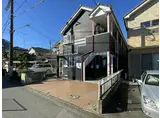 キャロットハウス岸町