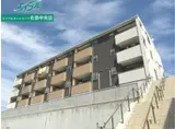 グラン ヒル 山荘