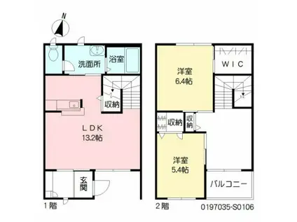 パルモ花みずき S棟(2LDK/1階)の間取り写真