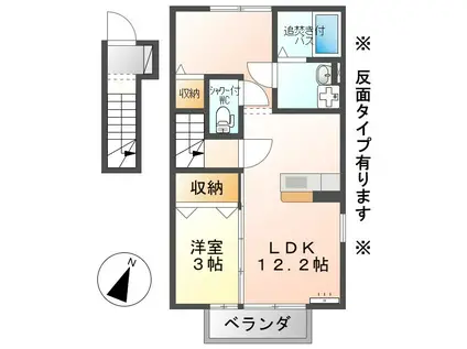 レジデンス新田(1LDK/2階)の間取り写真