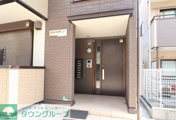 ソラシエスタ II
