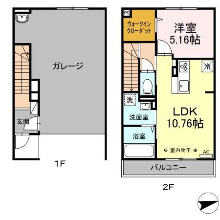 シャルールH(1LDK/1階)の間取り写真