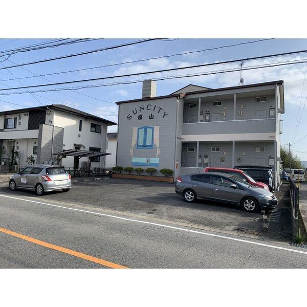 サンシティー松山
