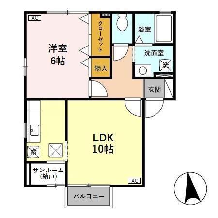 ローズハイツ(1LDK/1階)の間取り写真
