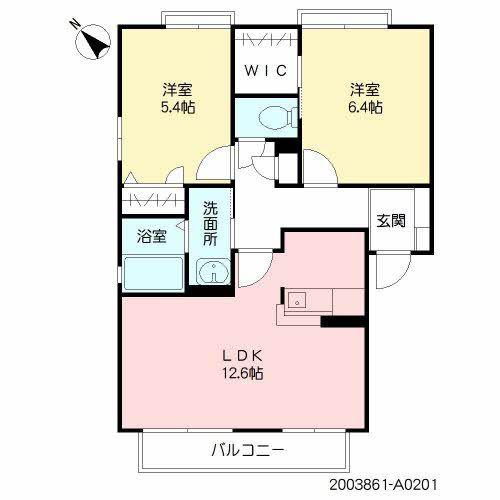 フェリーチェ学研台I A棟(2LDK/2階)の間取り写真