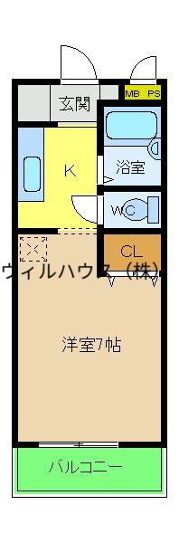 エレガンタナカⅡ(1K/2階)の間取り写真