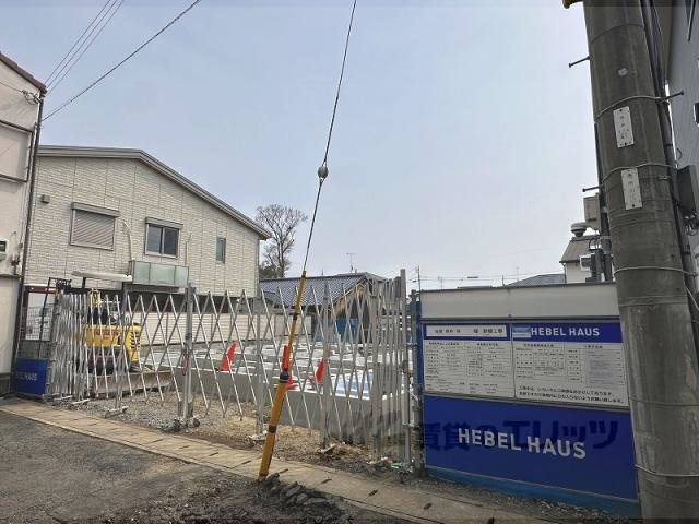 京都市西京区川島玉頭町ヘーベルメ