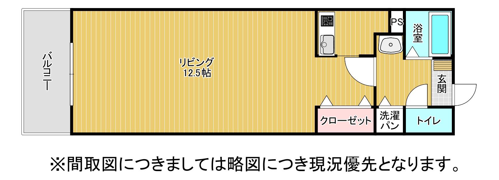 ウイングス七番館(ワンルーム/2階)の間取り写真