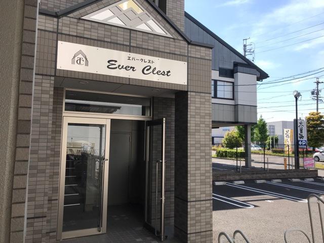エバークレスト