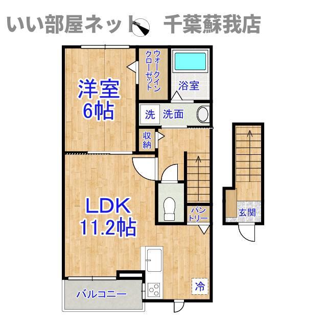 グレイスコート(1LDK/2階)の間取り写真