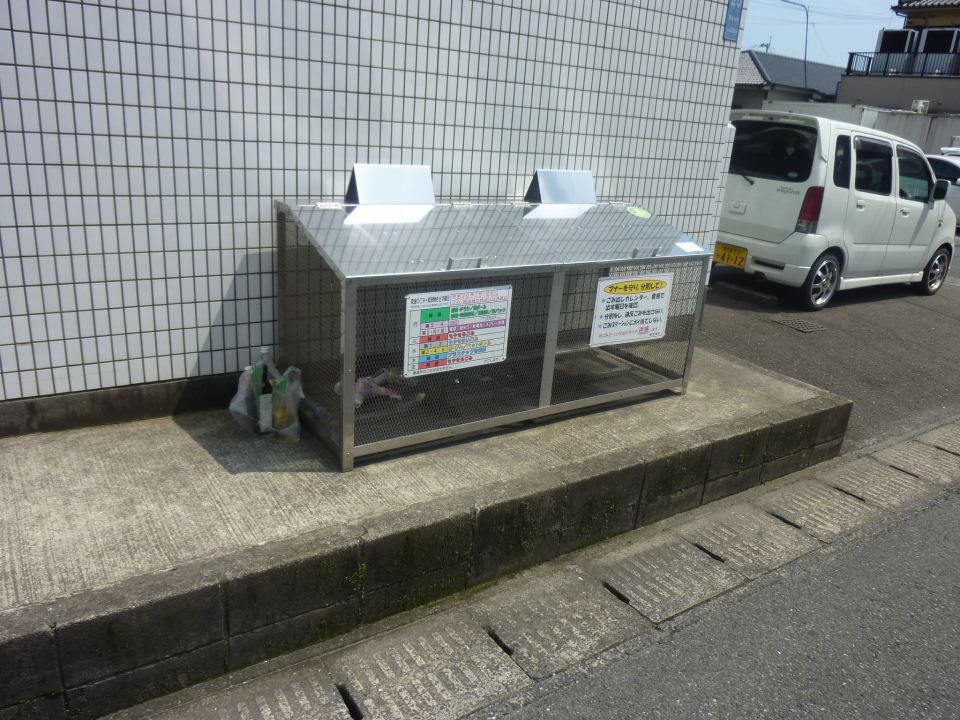 サングリーン永重B棟