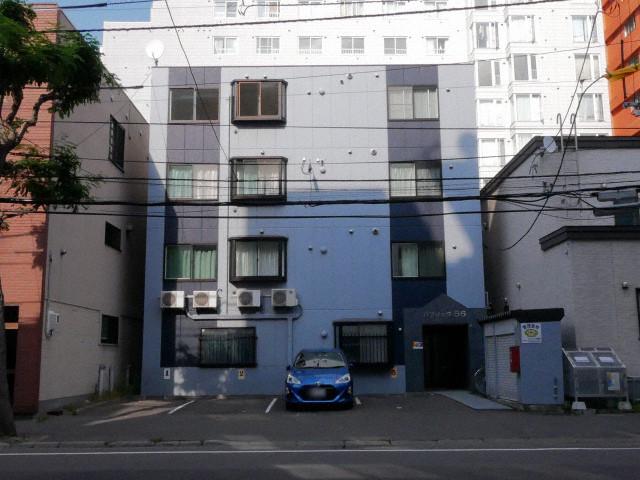 パブリック56
