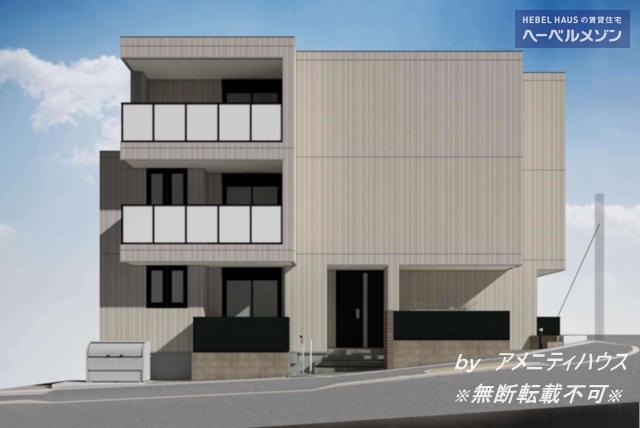 AF ペット共生・フェアリーあざみ野