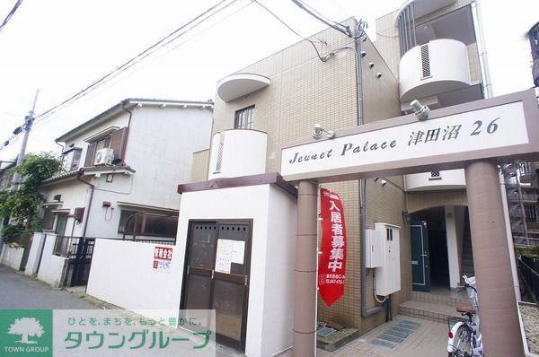 ジュネパレス津田沼第26