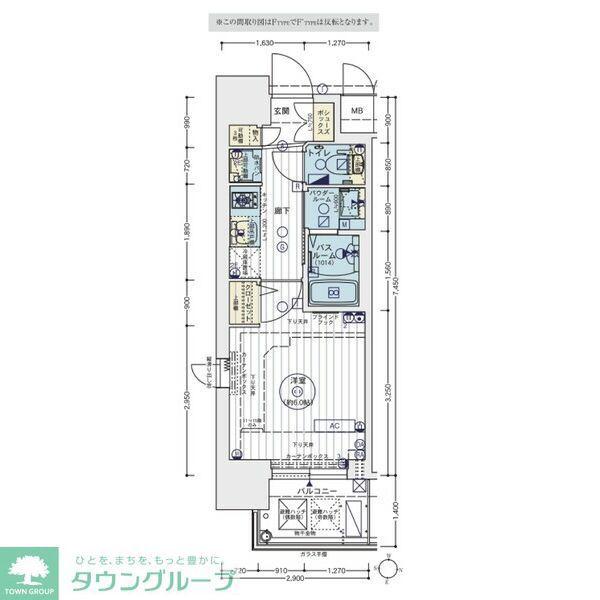 エステムコート名古屋栄プレシャス(1K/6階)の間取り写真