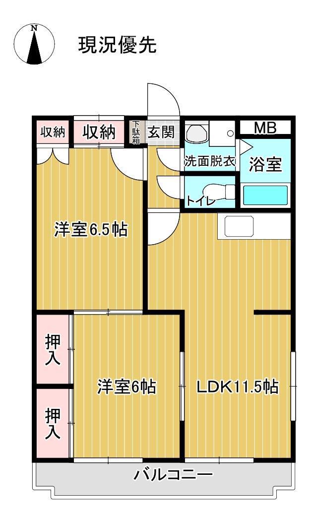 パストラール7(2LDK/1階)の間取り写真