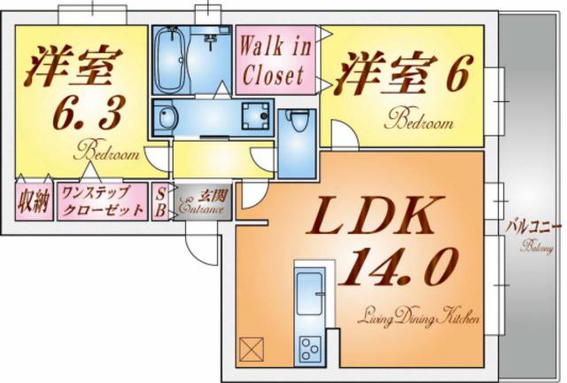 サニープレイス塩屋台(2LDK/2階)の間取り写真