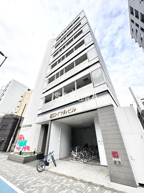 松ロイヤルビル