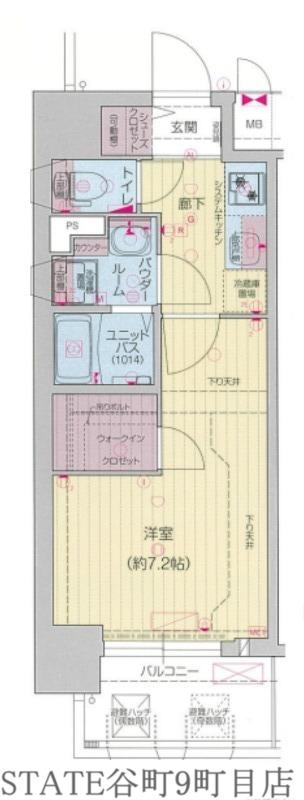 プレサンス堺筋本町エグゼブラン(1K/1階)の間取り写真