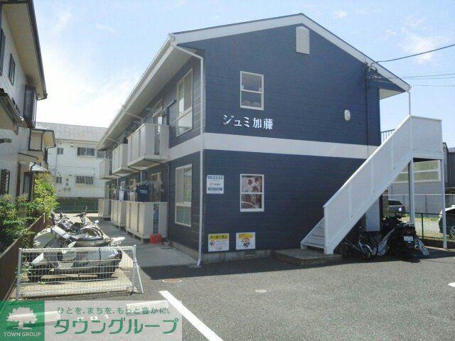 ジュミ加藤