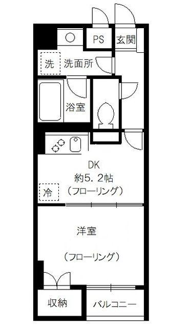 スプリーム九段(1DK/5階)の間取り写真