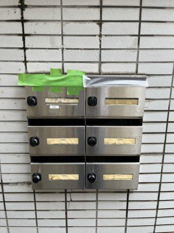 千石ハイム