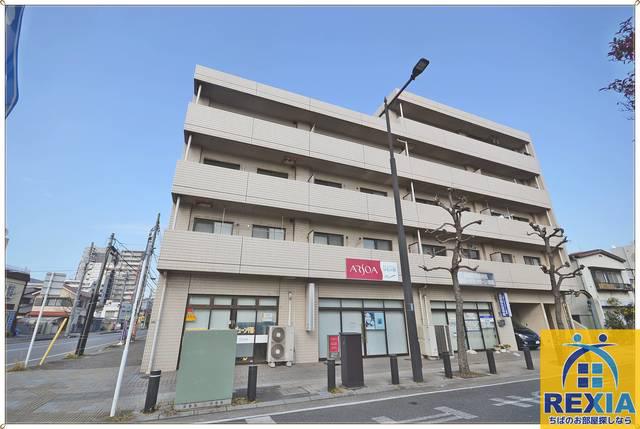 東光パークハイツ