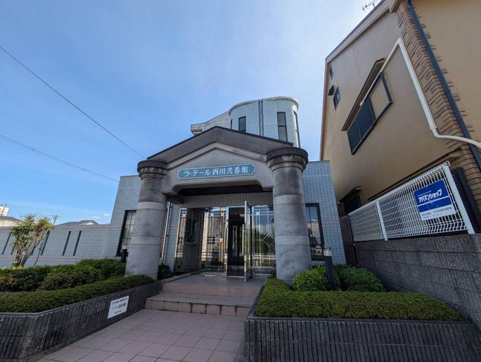 ラテール西田弐番館