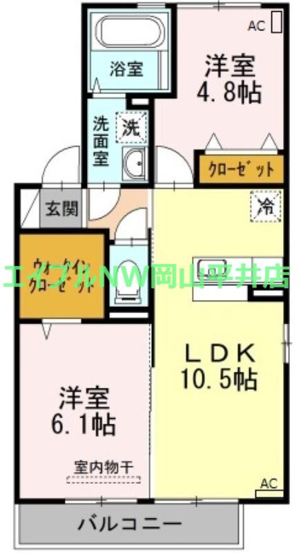  メゾン シュシュ(2LDK/2階)の間取り写真