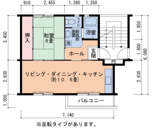 泉北茶山台二丁3-25号棟(1LDK/3階)の間取り写真