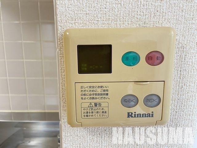 アドレ志茂