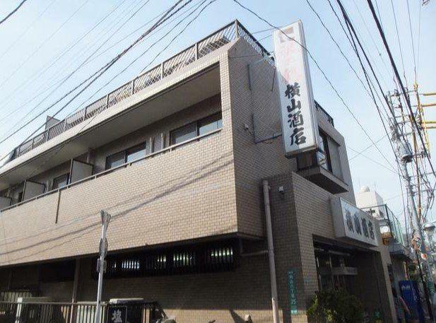 パークサイド横山