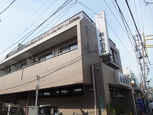 パークサイド横山
