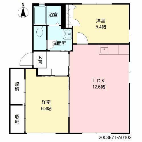 エミネンス明磧 I(2LDK/1階)の間取り写真