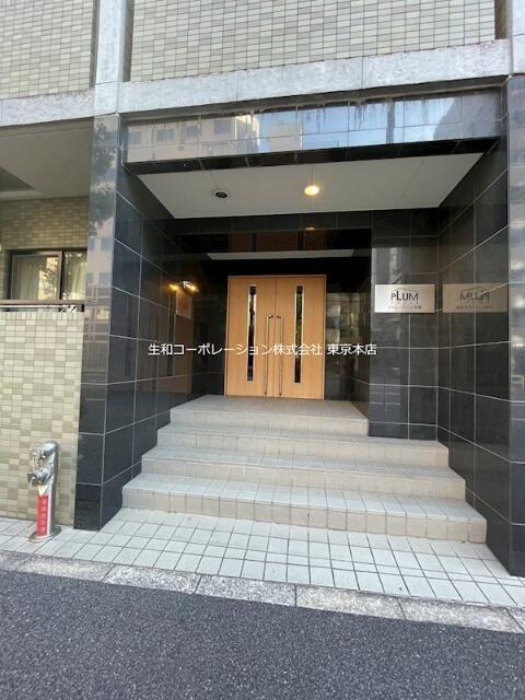 プラムハウス日本橋